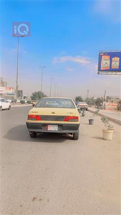 بیجۆ رۆوا